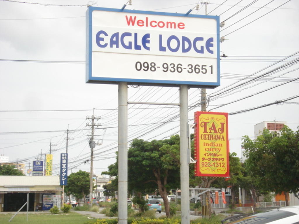 Eagle Lodge Chatan Exterior photo